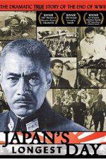 Watch Nihon no ichiban nagai hi FMoviesFree