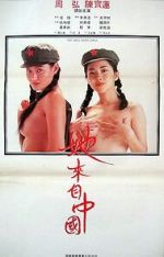 Watch The Girls from China FMoviesFree