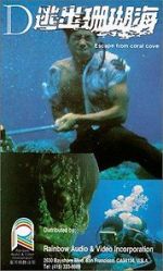 Watch Escape from Coral Cove FMoviesFree