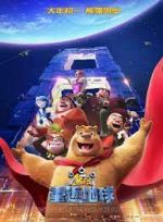 Watch Xiong chu mo: Chong fan di qiu FMoviesFree