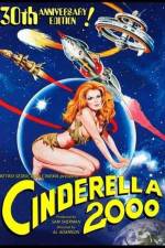 Watch Cinderella 2000 FMoviesFree