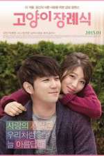 Watch Cat Funeral FMoviesFree