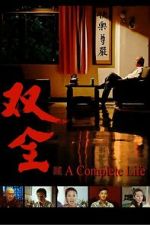 Watch A Complete Life FMoviesFree
