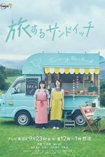 Watch Traveling Sandwich FMoviesFree