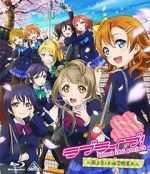 Watch Love Live! School Idol Project Recap FMoviesFree