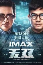 Watch Project Gutenberg FMoviesFree