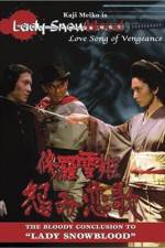 Watch Shura-yuki-hime Urami Renga FMoviesFree