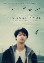 Watch His Lost Name FMoviesFree