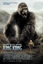 Watch King Kong 2005 FMoviesFree