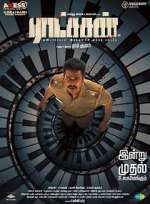 Watch Raatchasan FMoviesFree