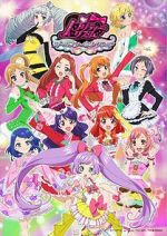 Watch Gekijouban PriPara: Minna Atsumare! Prism Tours FMoviesFree
