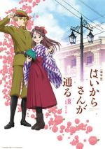 Watch Haikara-San: Here Comes Miss Modern FMoviesFree