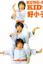 Watch Young Dragons: Kung Fu Kids II FMoviesFree