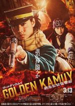 Watch Golden Kamuy -The Abashiri Prison Raid- FMoviesFree