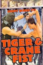 Watch Hu hao shuang xing FMoviesFree