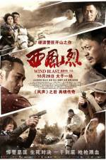 Watch Wind Blast FMoviesFree