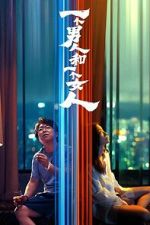 Watch A Man and A Woman FMoviesFree