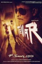 Watch Tevar FMoviesFree