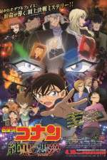 Watch Detective Conan The Darkest Nightmare FMoviesFree