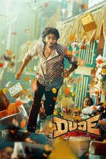 Watch Dude FMoviesFree