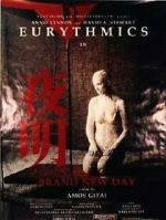 Watch Brand New Day FMoviesFree