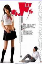 Watch Sundome FMoviesFree