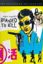 Watch Branded To Kill FMoviesFree