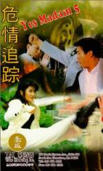 Watch In the Line of Duty 5: Middle Man FMoviesFree