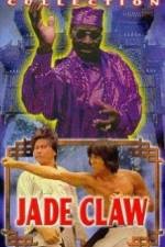 Watch Ji zhao FMoviesFree