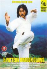 Watch Solimsa yongpali FMoviesFree