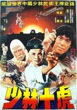Watch 10 Brothers of Shaolin FMoviesFree