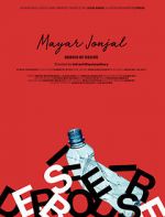 Watch Mayar Jonjal FMoviesFree