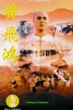 Watch once upon a time in china (Wong Fei Hung) FMoviesFree