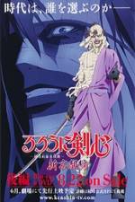 Watch Rurouni Kenshin  Shin Kyoto Hen FMoviesFree