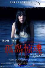 Watch Mysterious Island FMoviesFree