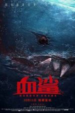 Watch Horror Shark FMoviesFree