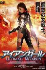 Watch Iron Girl: Ultimate Weapon FMoviesFree