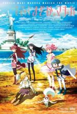 Watch Puella Magi Madoka Magica the Movie Part 1: Beginnings FMoviesFree