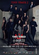 Watch Tiny Times 2.0 FMoviesFree