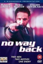 Watch No Way Back FMoviesFree