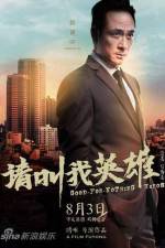 Watch Good For Nothing Heros FMoviesFree