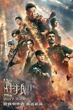 Watch Wolf Warrior 2 FMoviesFree