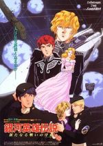 Watch Legend of the Galactic Heroes: Overture to a New War FMoviesFree