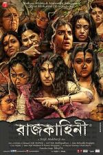 Watch Rajkahini FMoviesFree