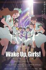 Watch Wake Up Girls Seishun no kage FMoviesFree