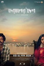 Watch Deyaler Desh FMoviesFree