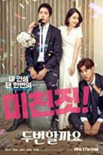 Watch Love, Again FMoviesFree