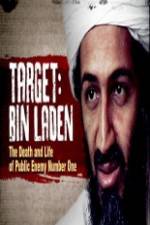 Watch Target bin Laden FMoviesFree