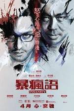 Watch Bo fung yu FMoviesFree