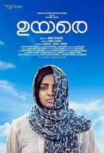 Watch Uyare FMoviesFree